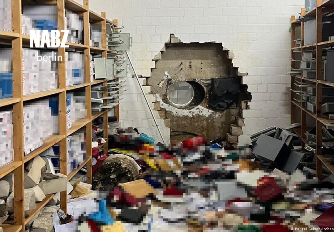 زلزله در بانکهای آلمان: ۳ سرقت بزرگ در کمتر از ۲ هفته!